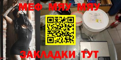 кокаин VHQ Комсомольск-на-Амуре