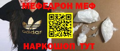 наркотики Коммунар