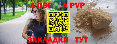 наркотики Коммунар