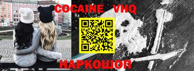наркотики Коммунар