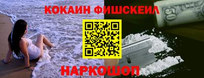 наркотики Коммунар