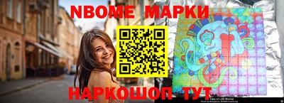 Альфа ПВП Конаково