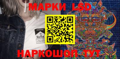 Альфа ПВП Конаково
