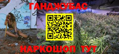 Альфа ПВП Конаково