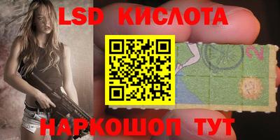 Альфа ПВП Конаково