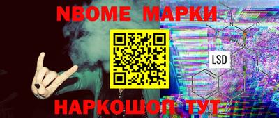 Альфа ПВП Конаково