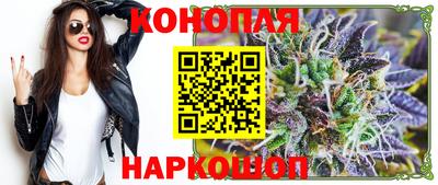 Альфа ПВП Конаково