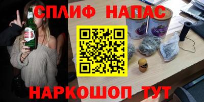 Альфа ПВП Конаково