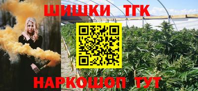 наркотики Коммунар