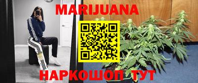 наркотики Коммунар