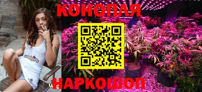 кокаин VHQ Комсомольск-на-Амуре