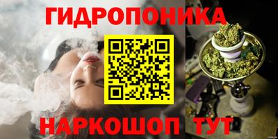 кокаин VHQ Комсомольск-на-Амуре
