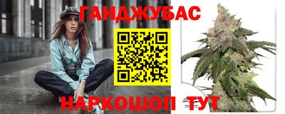 кокаин VHQ Комсомольск-на-Амуре