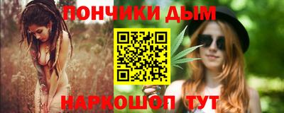 кокаин VHQ Комсомольск-на-Амуре
