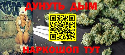 Альфа ПВП Конаково
