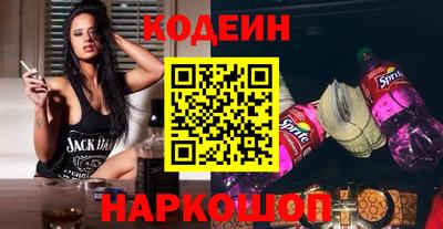 кокаин VHQ Комсомольск-на-Амуре
