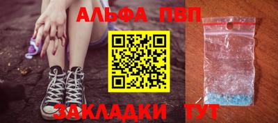 наркотики Коммунар
