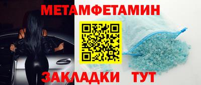 кокаин VHQ Комсомольск-на-Амуре