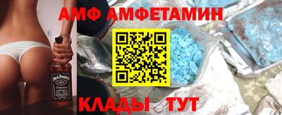 наркотики Коммунар