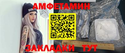 кокаин VHQ Комсомольск-на-Амуре