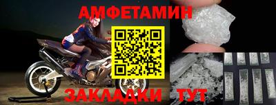 кокаин VHQ Комсомольск-на-Амуре