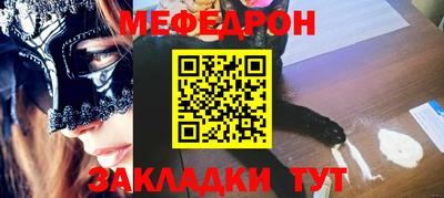 кокаин VHQ Комсомольск-на-Амуре