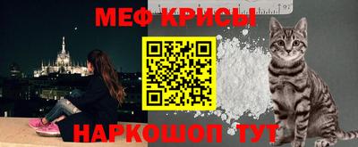 кокаин VHQ Комсомольск-на-Амуре