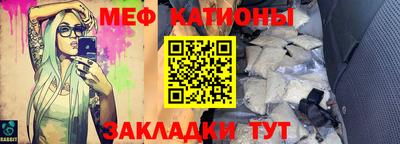 наркотики Коммунар