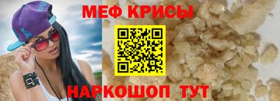 Альфа ПВП Конаково